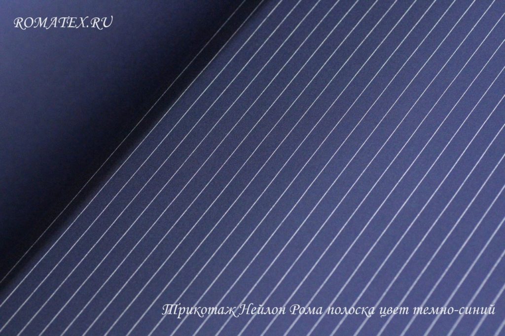 нейлон рома полоска цвет темно-синий нейлон рома полоска цвет темно-синий
