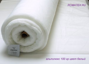 Ткань утеплитель альполюкс плотность 100гр, белый