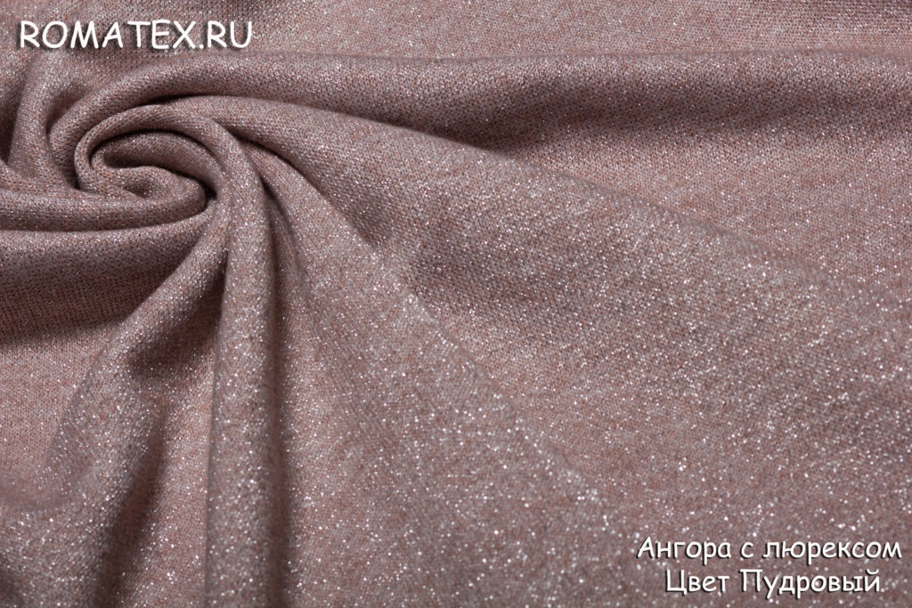ангора плотная с люрексом цвет пудровый ангора плотная с люрексом цвет пудровый